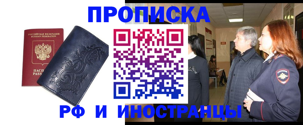 форма 3 в Дивногорске